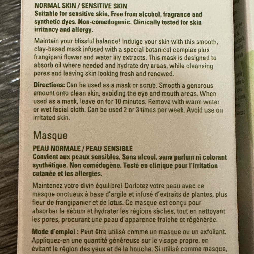 NEW in box Mary Kay Botanical Effects Mask for Normal/Sensitive Skin - Picture 3 of 3
